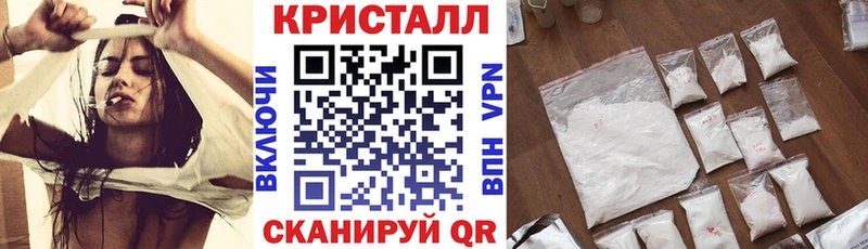 Амфетамин 98%  Краснообск 