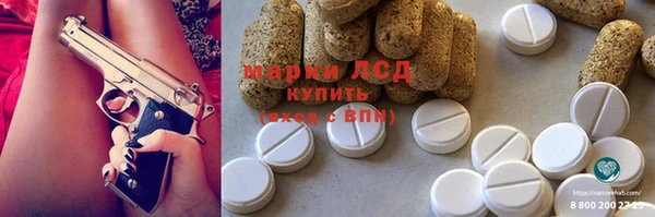 каннабис Алексин