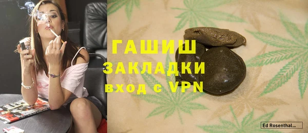 каннабис Алексин