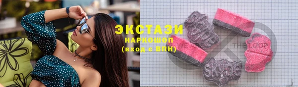 наркотики Алексеевка