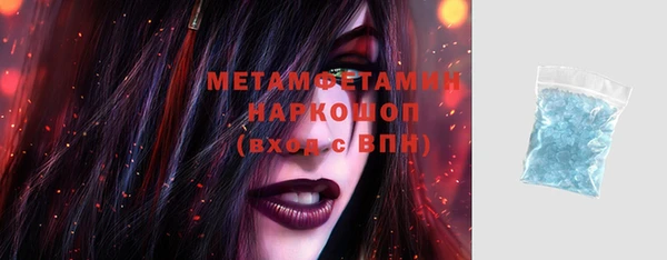 наркотики Алексеевка
