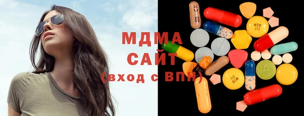 прущий лед Пересвет