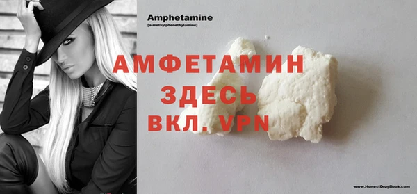 наркотики Алексеевка