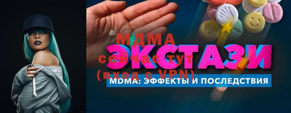 сатива Алзамай