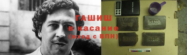 сатива Алзамай