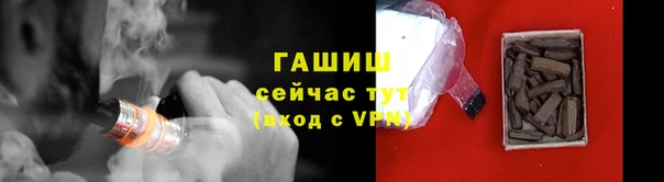 наркотики Алексеевка