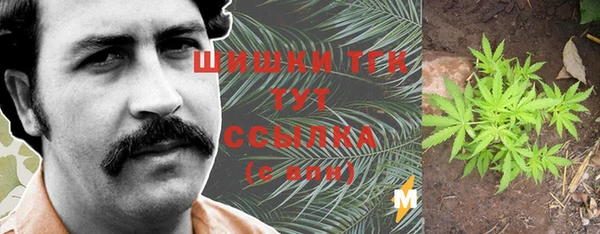 каннабис Алексин