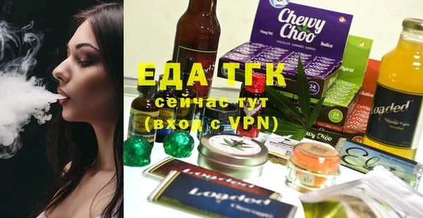сатива Алзамай