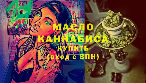 сатива Алзамай