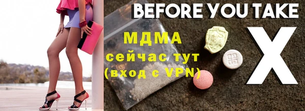 наркотики Алексеевка