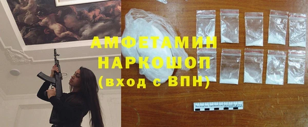 сатива Алзамай