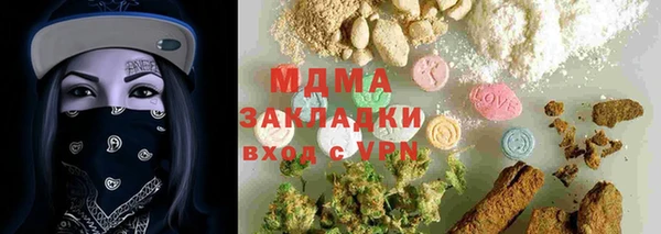 наркотики Алексеевка